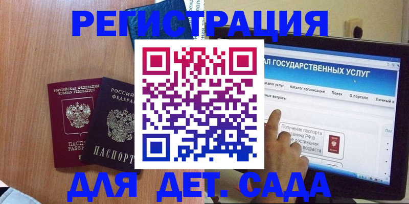 пропишу в квартире в Артёме